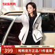 鴨鴨（YAYA）佟麗婭同款城市輕戶(hù)外沖鋒羽絨服女上衣短款冬新款收腰派克服外套 米色 L 165/88A