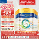 皇家美素佳兒（FRISO PRESTIGE）皇家美素佳兒奶粉 港版HMO配方 嬰幼兒配方奶粉 荷蘭原裝進(jìn)口800g 3段 6罐 （1-3歲）效期27年1-8月