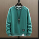 倉石一樹(shù)潮牌秋冬新款純棉重磅假兩件圓領(lǐng)衛衣男士寬松情侶外套男 綠色 L