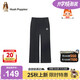 暇步士（Hush Puppies）童裝女童學(xué)院風(fēng)直筒褲25秋季兒童開(kāi)衩休閑長(cháng)褲 藏藍   130   