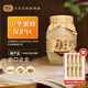 捷氏土蜂蜜1000g結晶純蜂蜜農家自產(chǎn)山花蜂蜜取蜂巢自然蜜源無(wú)添加