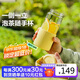 北鼎（Buydeem）茶水分離玻璃水杯高顏值車(chē)載便攜隨手杯辦公室泡茶杯鵝仔黃470ml