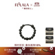 翡拉拉耳環(huán)原創(chuàng)設(shè)計(jì)耳環(huán)輕奢小眾耳飾女簡(jiǎn)約黑色耳圈養(yǎng)耳洞耳釘 耳環(huán)