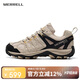 邁樂（Merrell）邁樂戶外徒步鞋ACCENTOR GTX經典低幫防水透氣防滑耐磨登山鞋
