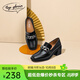 TOP GLORIATop gloria湯普葛羅新款英倫風(fēng)大鏈條亮面牛皮樂福鞋方頭小皮鞋 濃棕色 38