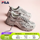 FILA 斐樂官方SOFIA魚刺系列復(fù)古老爹鞋2025春季女鞋休閑運(yùn)動(dòng)鞋