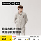 蕉內520H睡衣男女士法蘭絨長(cháng)袖長(cháng)褲家居服情侶套裝帶杯秋冬季微絨保暖 【男士】巧克力-灰色條紋 2XL