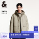 杰克·瓊斯（JACK&JONES）男裝FFUM系列春秋潮流略寬松抽繩連帽立領(lǐng)棉服外套男款224409033 鼠尾草色E02 M 175