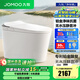 九牧（JOMOO） 智能坐便器馬桶座便器家用智能一體機無水壓限制帶水箱腳感沖水 鉑金凈味抗菌+無水壓靜音沖S520I-S2 305坑距(290-390以內(nèi)選擇)