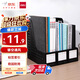 得力（deli）3聯(lián)鏤空桌面文件框欄書立架檔案收納盒 辦公室?guī)?biāo)簽資料文件置物架書本資料收納神器 黑色27666
