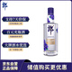 郎酒順品郎藍順 白酒 兼香 45度 280ml*1 單瓶裝 純糧光瓶