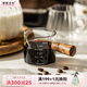 摩登主婦玻璃小奶盅日式咖啡杯木手柄迷你奶杯牛奶壺帶刻度尖嘴杯 雙嘴刻度小奶盅