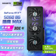技嘉（GIGABYTE）5060 8G顯卡 獵鷹MAX GeForce RTX 5060 Eagle MAX OC 8G DLSS4 游戲電競設(shè)計(jì)AI電腦顯卡