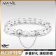 AWNL【楊肸子同款】捕夢(mèng)網(wǎng)月神白水晶手鏈女小眾輕奢送女友生日禮物 【品牌禮盒】白水晶手鏈 XS碼-推薦手圍13-14cm