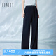 菲妮迪（FINITY）【冰氧涼感】休閑褲2025年夏季新款直筒垂感褲子女 藏青色 L