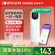 CONTEC康泰脈沖波家用孕婦胎心監(jiān)測儀藍牙可傳輸APP款CONTEC10D藍牙款