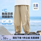 左西男童防蚊褲兒童褲子夏季2025新款薄款涼感速干運(yùn)動(dòng)褲 卡其色 140