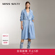 MISS SIXTY牛仔連衣裙復(fù)古百搭女翻領(lǐng)單排扣收腰顯瘦長裙 淺藍(lán) L
