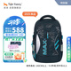 TigerFamily虎米初高中學(xué)生書(shū)包5-9年級(jí)護(hù)脊減負(fù)雙肩包背包男女