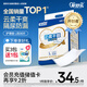 愛(ài)舒樂(lè )升級款成人護理墊L30片 (尺寸:60*90cm)孕婦產(chǎn)褥墊老人隔尿墊嬰兒
