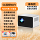 1CCDFK.智螢投影儀P2超高清云臺5G雙頻WIFI電動(dòng)對焦家庭影院投影 【智能語(yǔ)音款】-幕布款