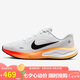 耐克NIKE男子跑步鞋緩震 JOURNEY RUN 運(yùn)動(dòng)鞋IH7329-101白 42