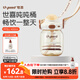 世喜噸噸桶兒童水杯1-3歲直飲吸管杯PPSU大寶寶幼兒園400ml學(xué)生水壺
