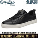 金利來(lái)（Goldlion）男鞋休閑鞋男士皮鞋頭層牛皮運動(dòng)板鞋免系帶日常百搭潮懶人鞋 黑色 41