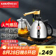 金灶（KAMJOVE）電茶壺?zé)夭鑹?自動上水電熱水壺泡茶壺茶臺燒水壺?zé)匾惑w全自動恒溫 臺嵌兩用K9C 0.9L