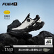 KAILAS FUGA凱樂(lè )石 FUGA DU BOA 大坡王低幫越野跑山鞋緩震回彈戶(hù)外跑鞋男款