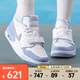 耐克（NIKE）女子WMNS AIR JORDAN LEGACY 312 LOW 運動(dòng)鞋 FQ7827-104 37.5