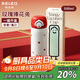 物生物（RELEA）保溫杯女大容量水杯316L不銹鋼兒童吸管杯學(xué)生便攜水壺教師節禮物