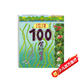 沼澤100層的房子