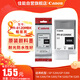 佳能PFI-8120MBK原裝顏料墨盒適用TM-5300/5305/5200/5205/GP-5200/5300大幅面打印機(jī)繪圖儀