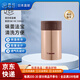 象?。╖O JIRUSHI） 【JD物流 日本直郵】?jì)和赝皩W(xué)生食物罐 真空燜燒罐 保溫桶 新款SW-HC 香檳色  550ml