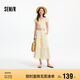 森馬（Semir）套裝女大圓領(lǐng)短上衣木耳邊蛋糕裙2025夏季肌理兩件套109325117003