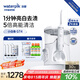 潔碧（Waterpik）沖牙器臺式電動洗牙器水牙線潔牙器家用立式預(yù)防牙結(jié)石小白象GT4禮物牙齒沖洗器七夕情人節(jié)禮物