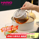 HARIO日本耐熱玻璃茶壺茶具泡茶壺悶茶壺燜茶壺大口徑450ML