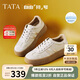 他她（TATA）百搭德訓鞋小白鞋WB401CM3 米/金（單里） 37