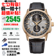 西鐵城（CITIZEN）手表光動(dòng)能萬(wàn)年歷電波藍寶石鏡面防水時(shí)尚商務(wù)手表男送男友 光動(dòng)能+萬(wàn)年歷+電波AT8113-12H