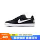 耐克（NIKE）男子TIEMPO TRAINE休閑板鞋 644843-012  40.5 