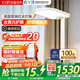 童視界金黃光護眼大路燈【國家補貼】立式全光譜兒童學(xué)習(xí)落地?zé)糸喿x臺燈