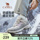 駱駝（CAMEL）2024冬季新品登山鞋男女加絨保暖靴子戶(hù)外高幫徒步鞋 F23W097017