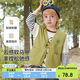 MQDMINI童裝男童馬甲春秋兒童戶外登山馬甲露營(yíng)背心時(shí)髦寶寶秋裝徒步拾遺