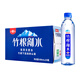 迎駕山泉 竹根剮水 飲用天然水 迎駕山泉天然含鍶泡茶水 大桶裝高端弱堿水 500ml*24瓶（含鍶型）