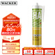 瓦克（WACKER）HA免釘膠瓷磚膠強(qiáng)力粘合劑玻璃膠免打孔代替釘子螺絲組角膠白色