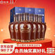 汾酒 老白汾封壇15 清香型白酒 53度 475ml*6瓶 整箱裝 宴請禮贈自飲