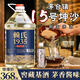 賴貴業(yè)貴州老酒賴氏1935國醬15號醬香型白酒53度純糧食坤沙散酒桶裝10斤 53度 5L 1桶 老酒15號送品鑒酒1瓶