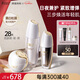 袋鼠媽媽準(zhǔn)孕婦護(hù)膚品黑白松露抗衰老緊致專用水乳面霜3件套禮盒生日禮物