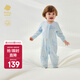 babycare山茶花連體衣春季新品新生兒爬服包屁衣嬰幼兒哈衣男女寶寶衣服 【中開款】鯨魚音海 /柔潤升級2.0 73cm